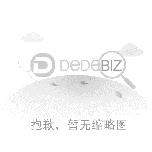 不同的性別的特性進(jìn)行規(guī)